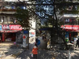 文华路15号2室1厅西南