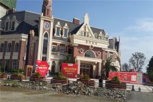 隆腾公元壹号 3室1厅 南