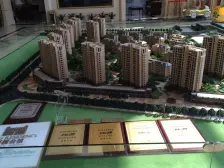 梧桐二期 四房 全天采光 中间楼层