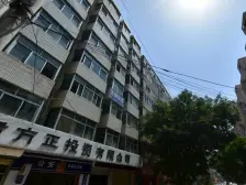 气象局地铁口 框架 朝南采光不遮挡 产权可按揭