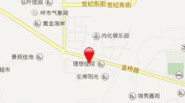 »ªÇåÔ°Ð¡Çø