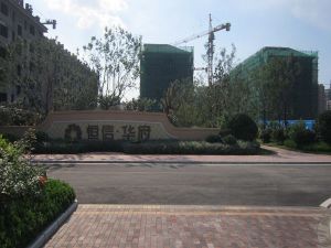 金三角电梯房4室精装短住有储藏室出税