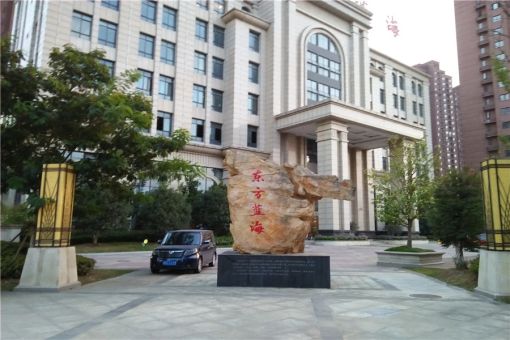 »´¿ó¶«·½À¶º£2ÊÒ2Ìü1ÎÀÄϳ¯Ïò1850.00Ôª/Ô³ö×â