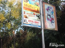 高新北 渤海路 精装三室 全明户型 明德近