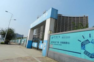 5级写字楼出售,楼层好,视野好,带装修。