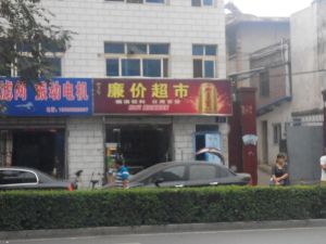 新上好房,九龙鼎旁,均价低,位置好,配套齐