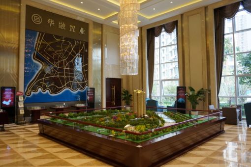 华融蓝海洋望海3室2厅1卫南朝向3000.00元/月出租