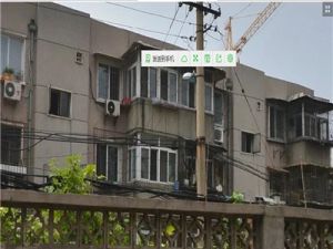 老本唯一,燕兴楼,爱琴海八方,拎包入住