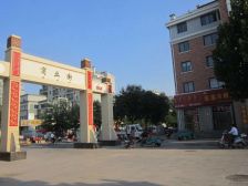蝶园广场近精装修全明户型看房方便