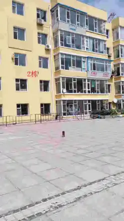 乐东新村