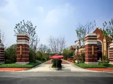 徐行·首创旭辉城(一期)·2室·2厅