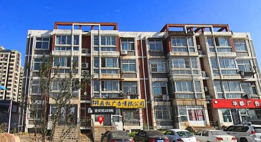 荷花茗苑2室1厅1卫南北朝向1000.00元/月出租