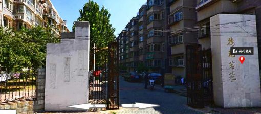 ºÉ»¨ÜøÔ·1ÊÒ1Ìü1ÎÀÄϱ±³¯Ïò1300.00Ôª/Ô³ö×â