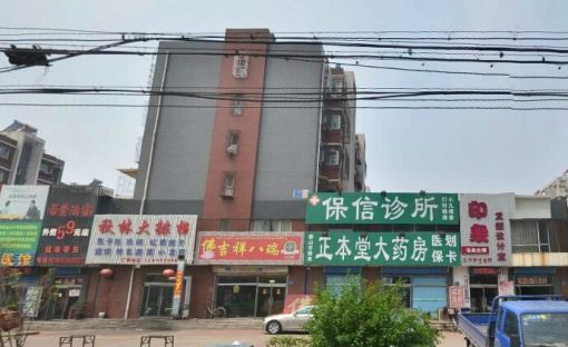 盛泰庄园1室1厅1卫南北朝向600.00元/月出租