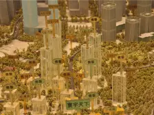 寰宇天下观澜苑B区 4室2厅 东南