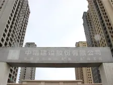 开发区恒达海鑫花园 精装修可看海,采光很好前无遮挡