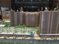 业主诚心出售精装修领包入住 观景房