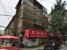 七里河 地铁口 温馨小户型 出售