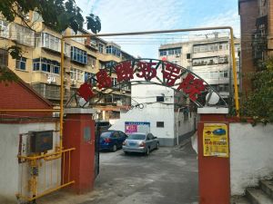 青岛路35号院4室2厅南北
