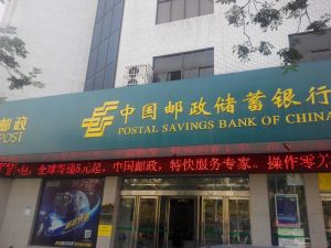 太平街三十七号院 2室2厅 南 北