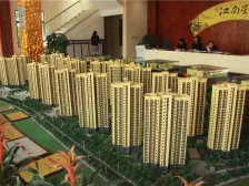 江南星城 3室2厅 南 北