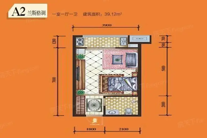 腾业·国王镇