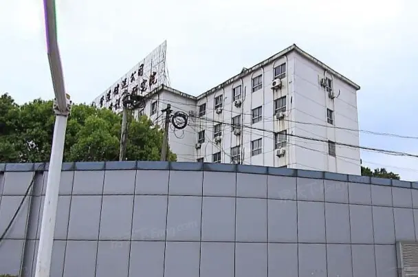 管道储运公司小区