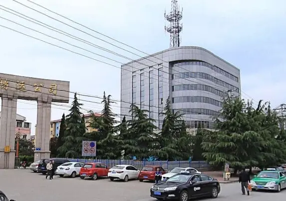 管道储运公司小区
