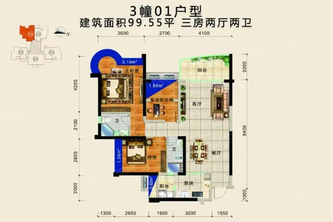 开平骏景湾豪庭