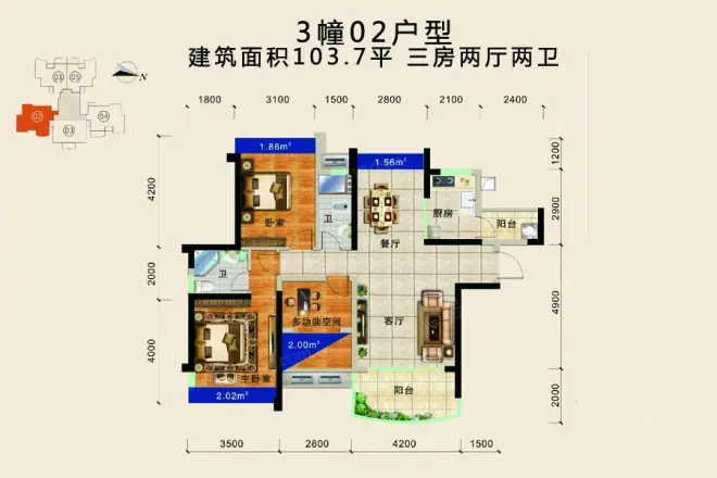 开平骏景湾豪庭