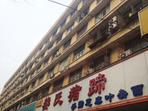 纱厂北路1号院2室1厅1卫南朝向700.00元/月出租
