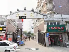 老城区地段,清爽装修2楼,适合老人居住