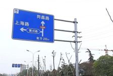 新房源好位置好楼层生活学习一站式服务集中供暖