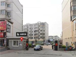 金盛三期精装两室拎包入住老本可贷款刚需必备