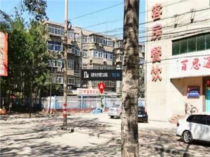 房主诚心出售,大三间,户型好,