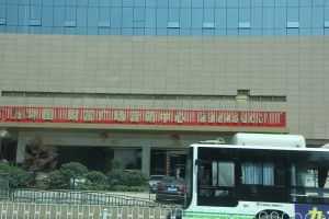 万坤图财富广场1室1厅南