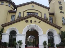 松山湖南部紫檀山小区,楼层好,视野宽阔!