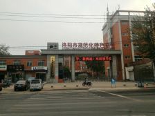 厂北东村一室一厅,诚心出售,价格好谈