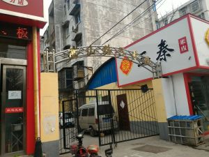 超丽家园 4室2厅 南 北