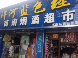 业主诚心出温馨三室玻璃厂高架旁