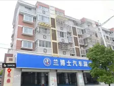 此房为纯毛坯可以根据喜好随意装,高楼层采光视野很好