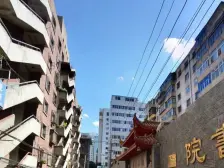 静宁路贡元巷做铺面可按揭房租高价位可谈租