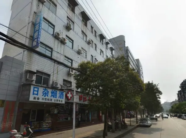 党校教工宿舍