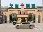 此房精装修,老本楼层高,采光好