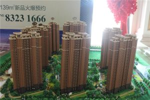 长乐大名城三房精装车位,泰禾名城旁,高层视野通风好