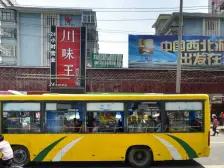 南关两室一厅南北朝向产权可按揭