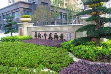 华轩中鑫御景西苑3室1厅南北