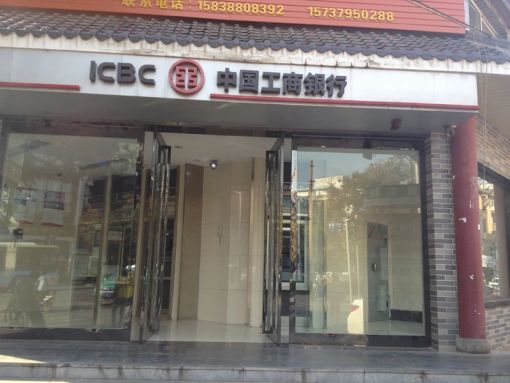 义勇北街22号院3室1厅1卫南北朝向1200.00元/月出租