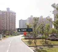 本房采光好 阳光厅 南向阳台 方正户型