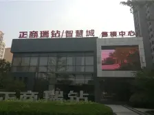 电梯房,基础配套齐全,交通便利,双气社区,采光好